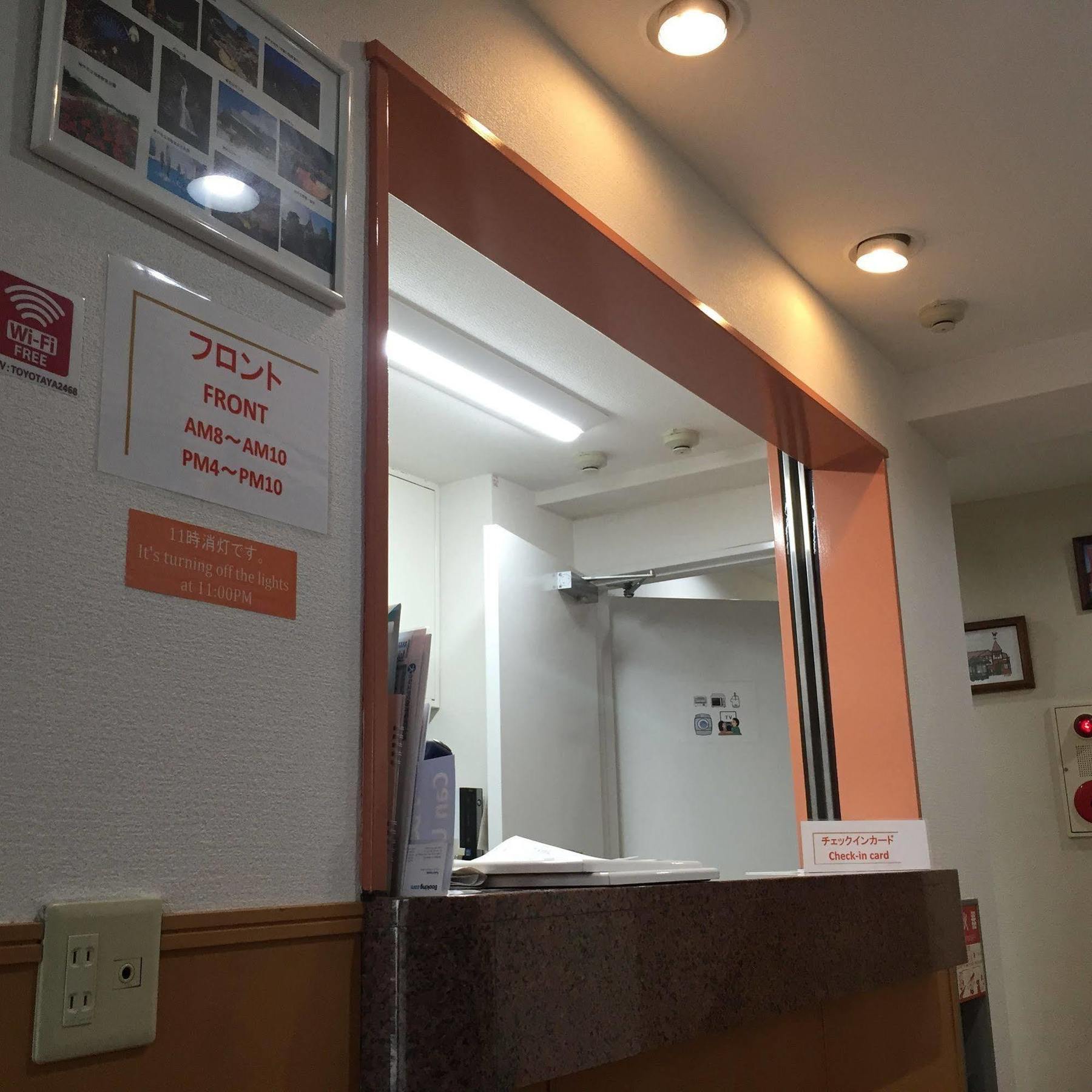 T&K Hostel Kobe Sannomiya East Dış mekan fotoğraf