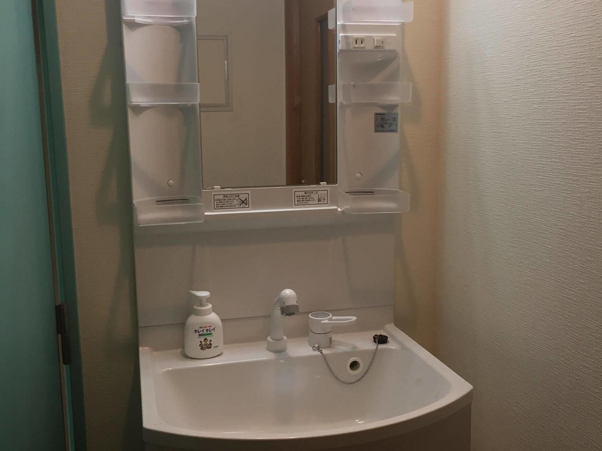 T&K Hostel Kobe Sannomiya East Dış mekan fotoğraf
